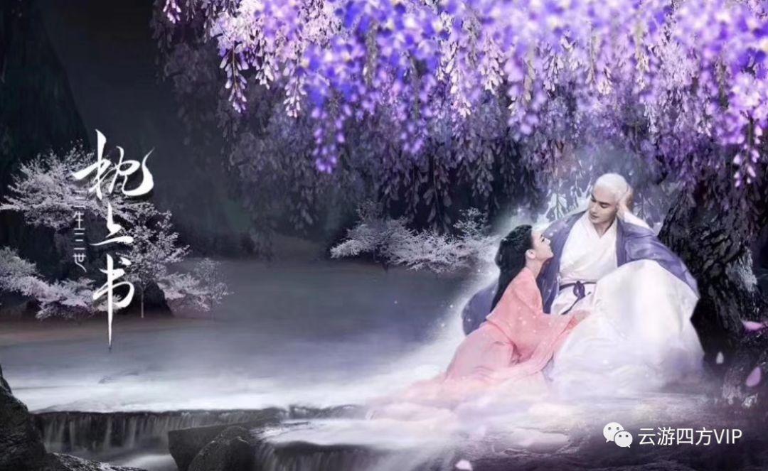 勇士吹泡泡