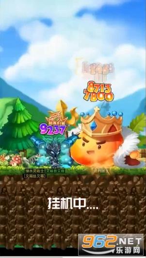 秘境对决