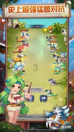了解蜀亡后,张飞一家无人敢动,为啥关羽满门被杀?知识星球平台-专业的学习社区