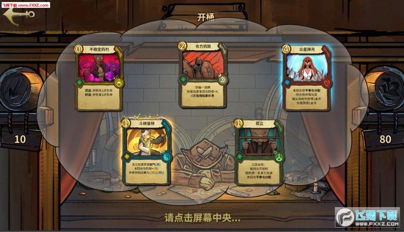 因不堪生活重负杀害精神病妻子,宝鸡一男子被诉故意杀人罪