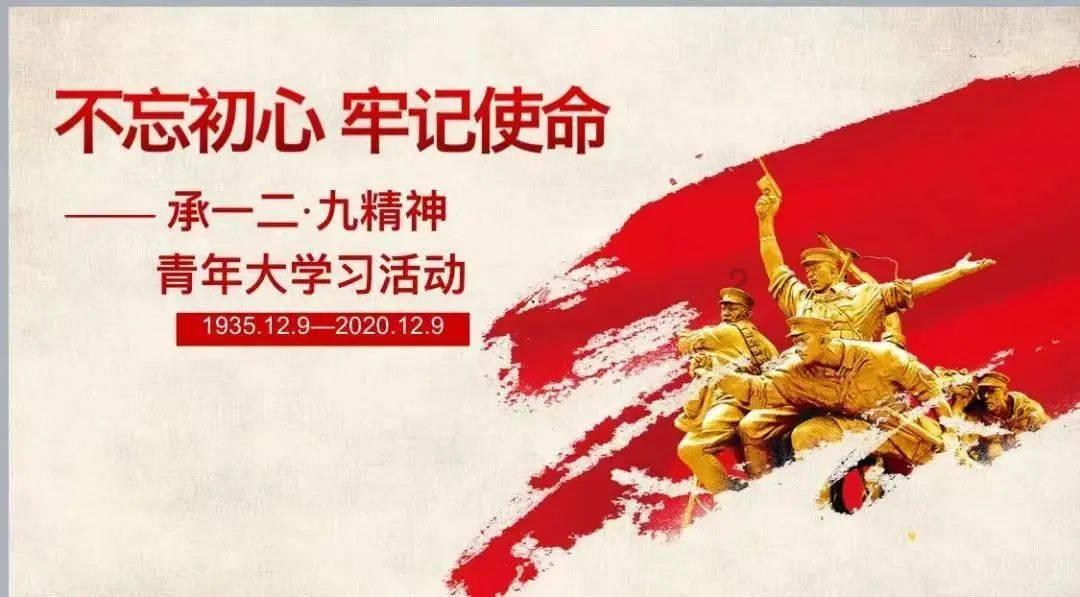 产业兴旺“鸭”先知