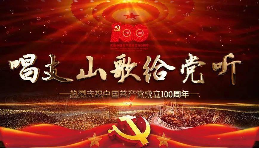 学习强国的年度积分是怎么计算的游戏画面