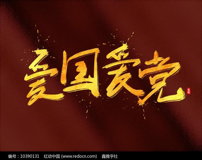 事业单位考试时间
