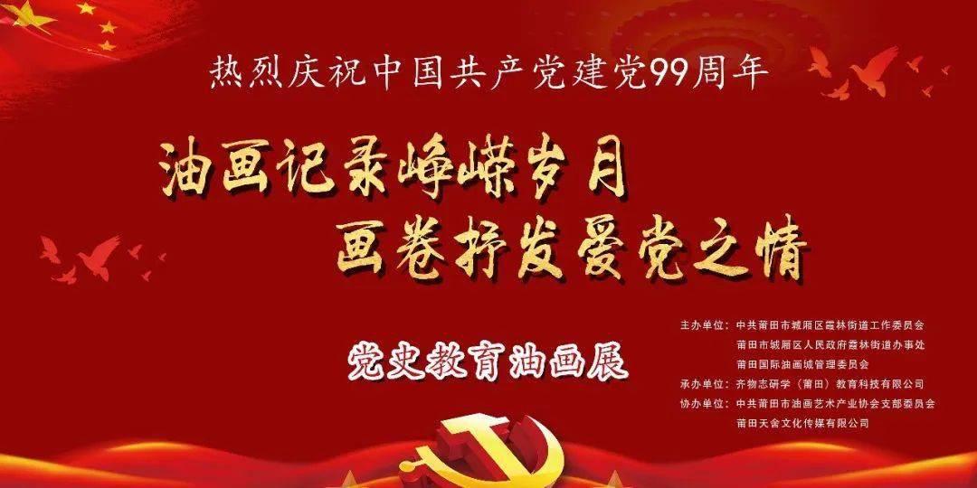 发现冷知识的平台-毕业那年,学校给你发了什么有意义的毕业纪念品?,让你欲罢不能