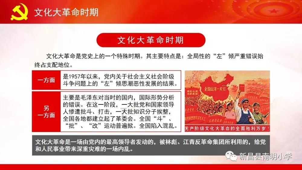 中国探月航天艺术展全国巡展首站登陆上海