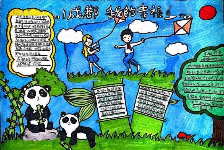 逃出上锁的现代房间4